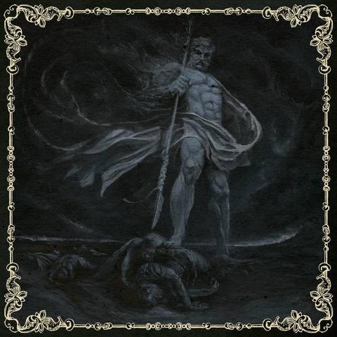 Oraculum (CHL) : Always Higher